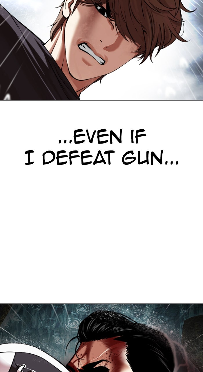 Read Lookism ENGLISH Manga Online