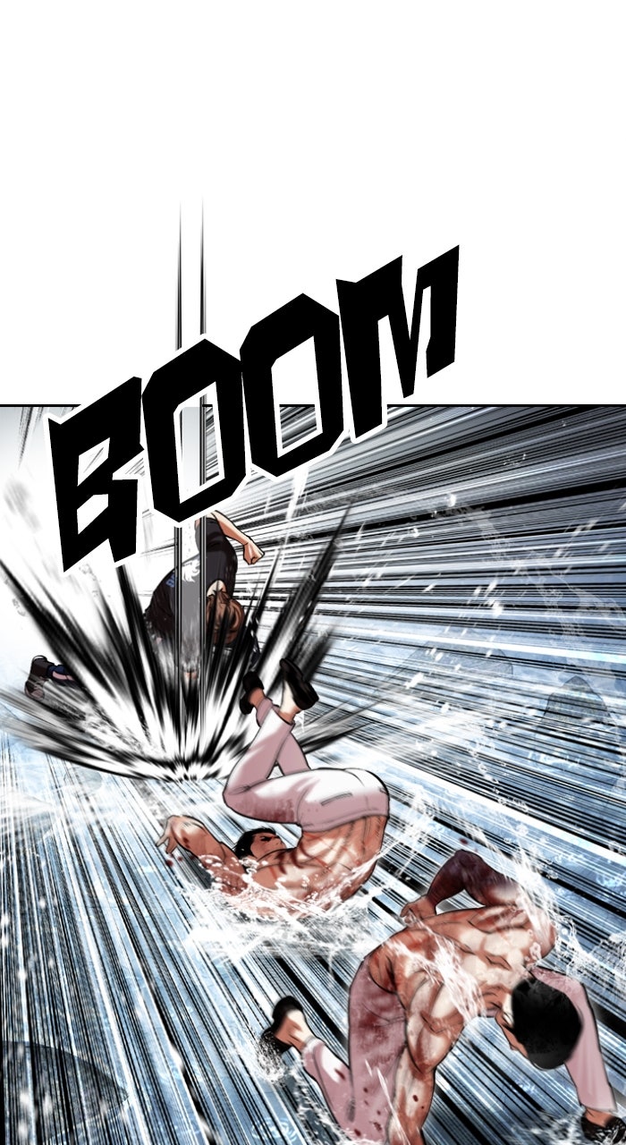 Read Lookism ENGLISH Manga Online