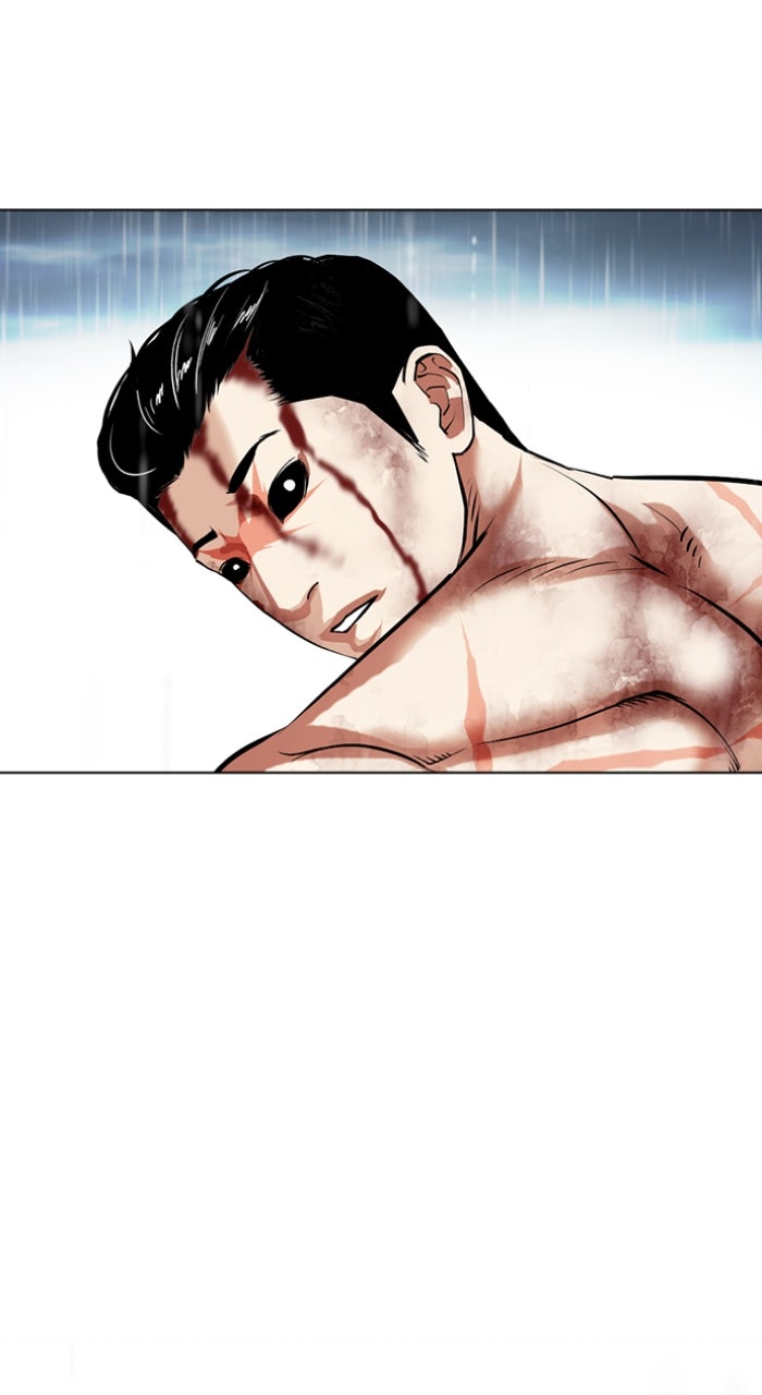 Read Lookism ENGLISH Manga Online