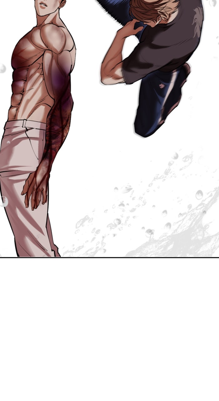 Read Lookism ENGLISH Manga Online