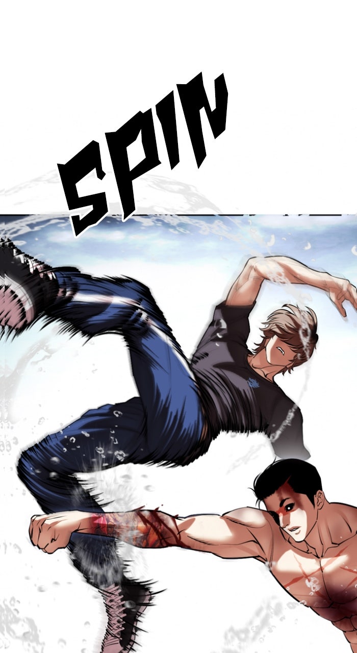 Read Lookism ENGLISH Manga Online