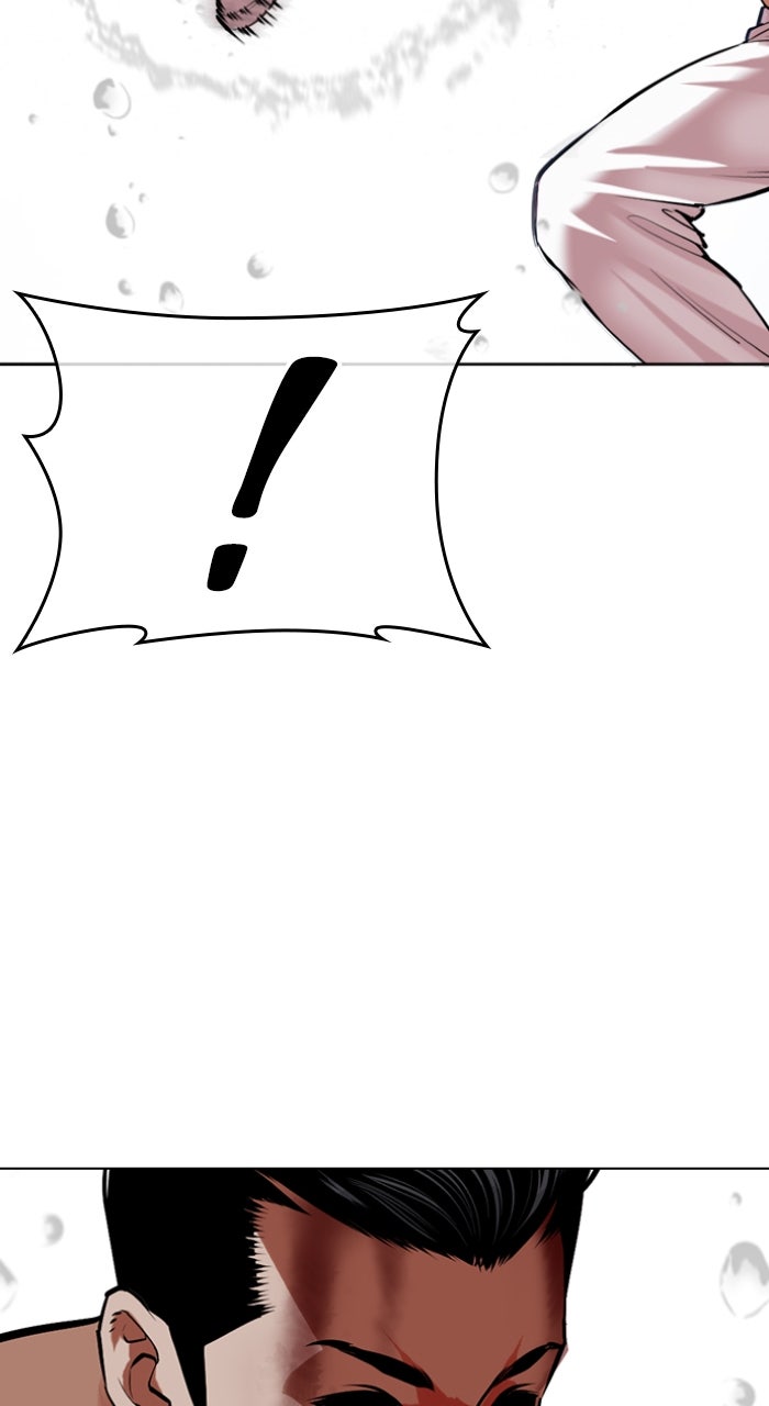 Read Lookism ENGLISH Manga Online