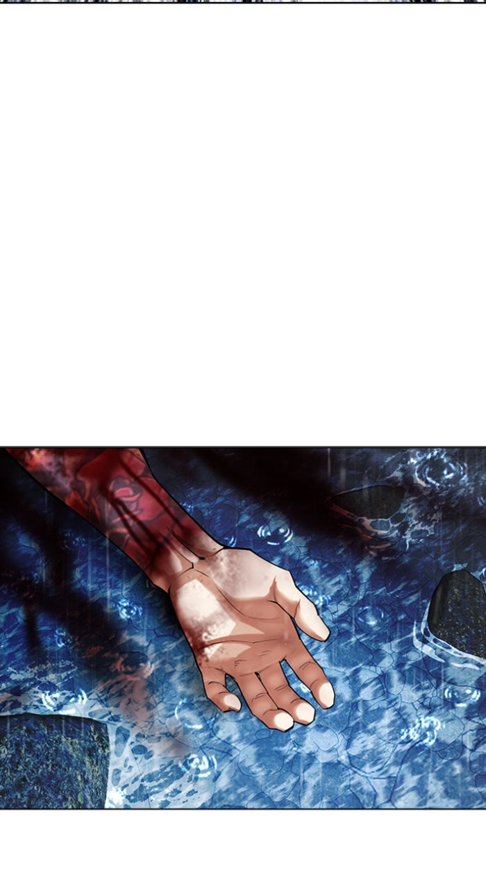 Read Lookism ENGLISH Manga Online