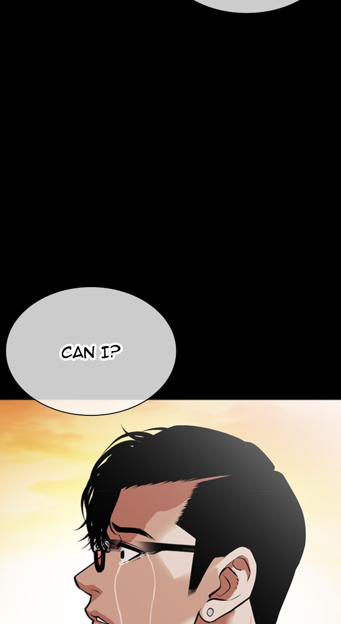 Read Lookism ENGLISH Manga Online