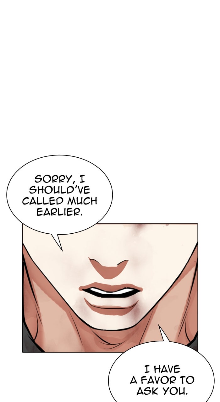 Read Lookism ENGLISH Manga Online