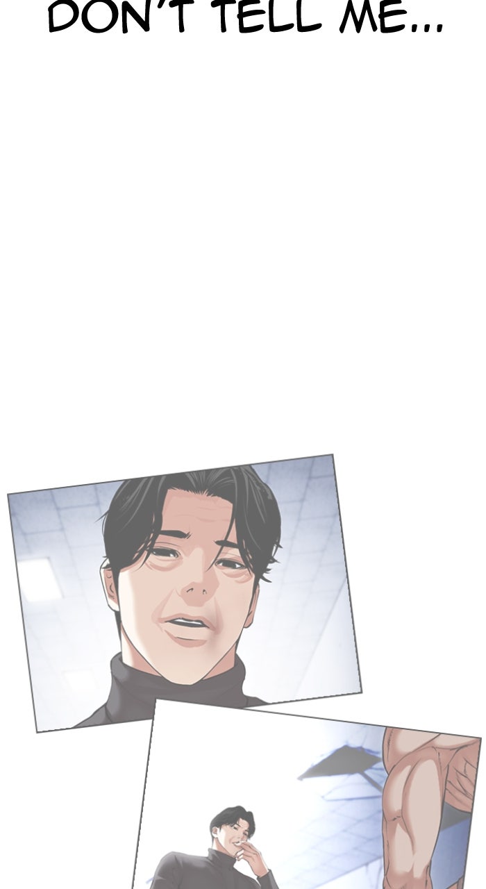 Read Lookism ENGLISH Manga Online