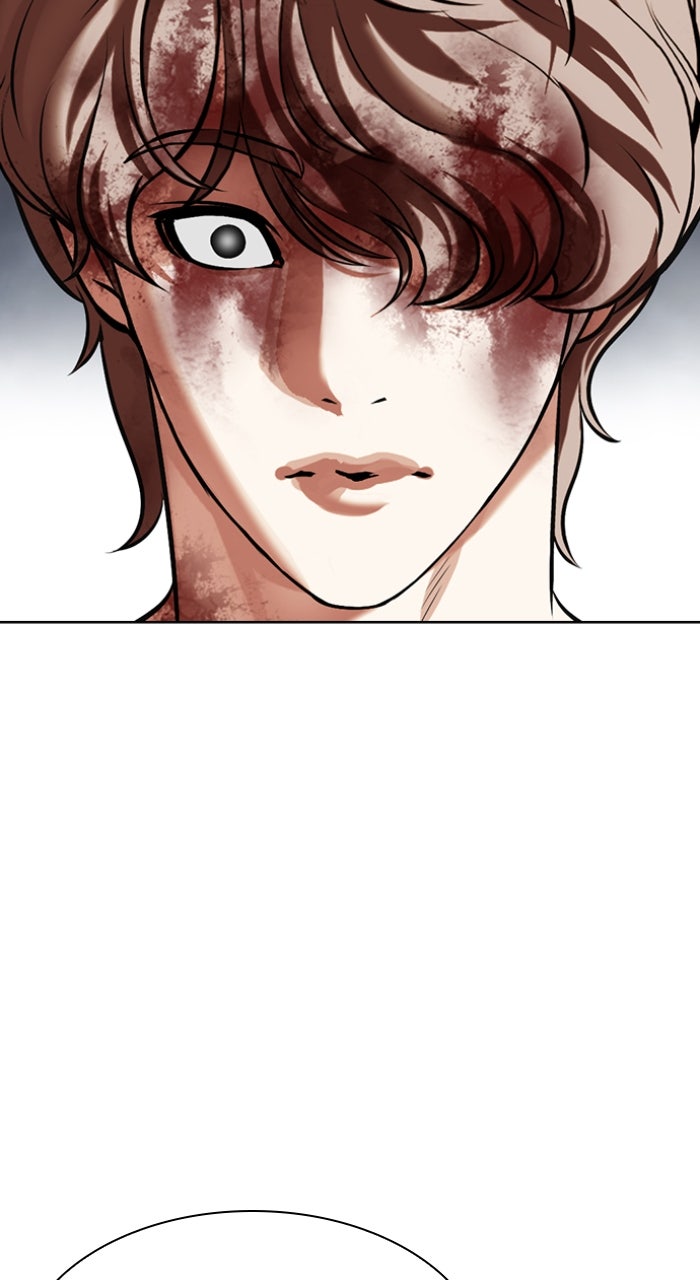 Read Lookism ENGLISH Manga Online