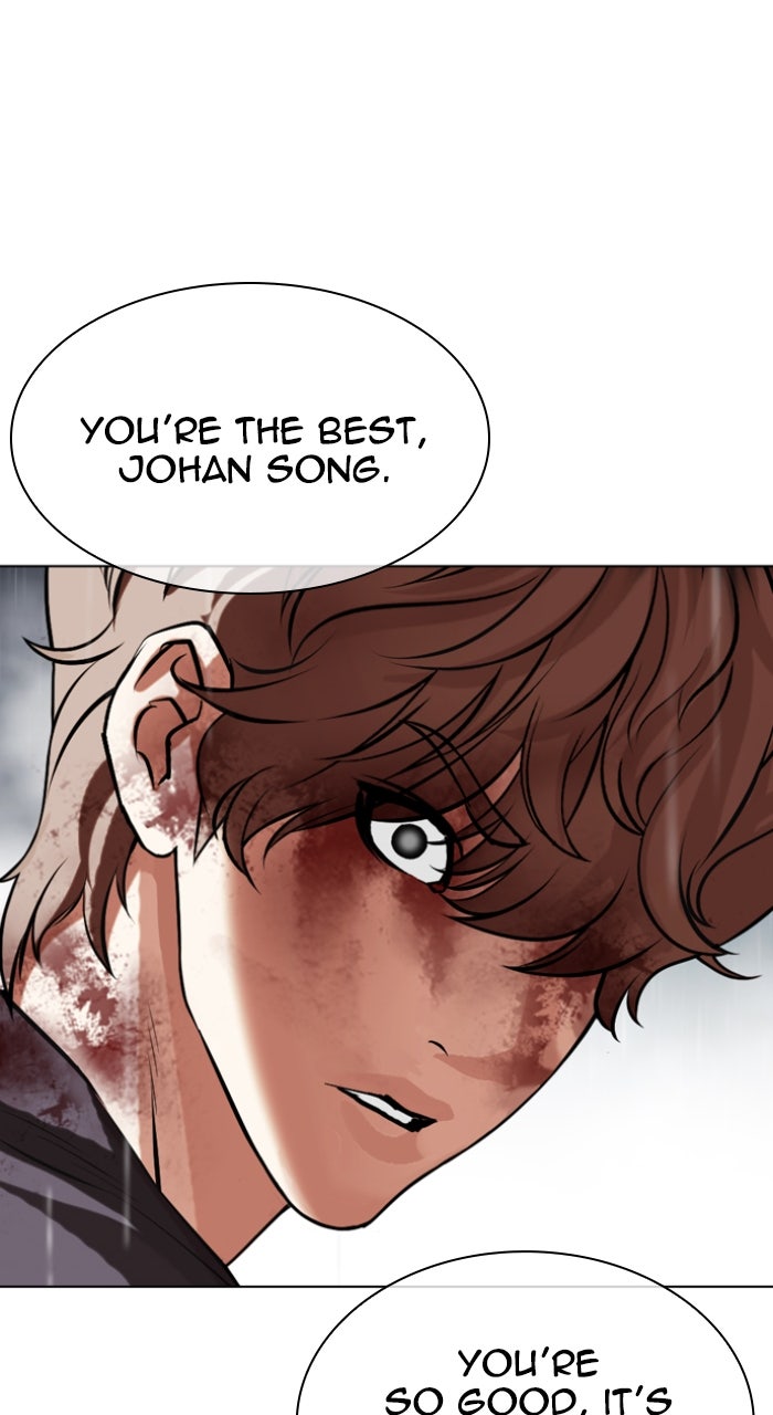 Read Lookism ENGLISH Manga Online