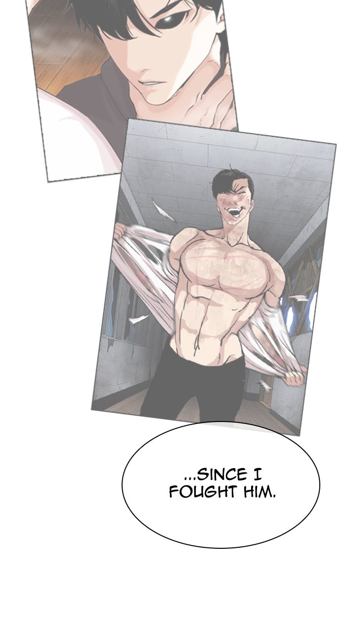 Read Lookism ENGLISH Manga Online