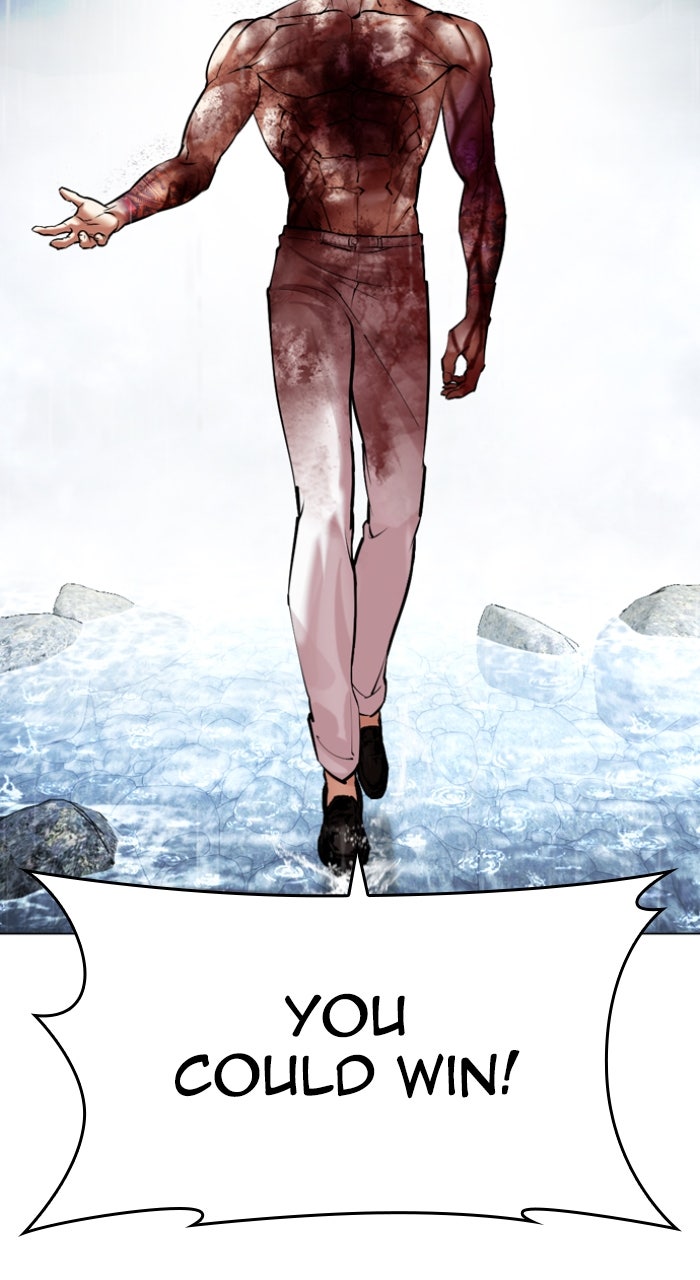 Read Lookism ENGLISH Manga Online