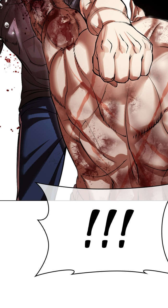 Read Lookism ENGLISH Manga Online