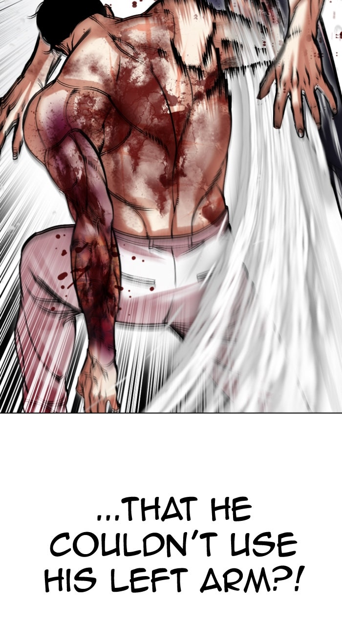 Read Lookism ENGLISH Manga Online