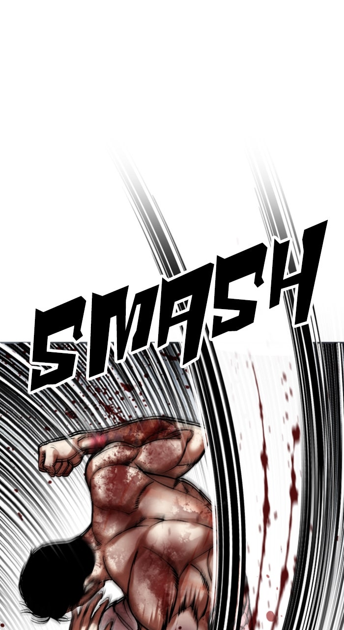 Read Lookism ENGLISH Manga Online