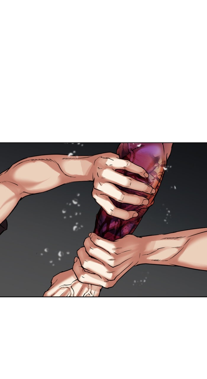 Read Lookism ENGLISH Manga Online