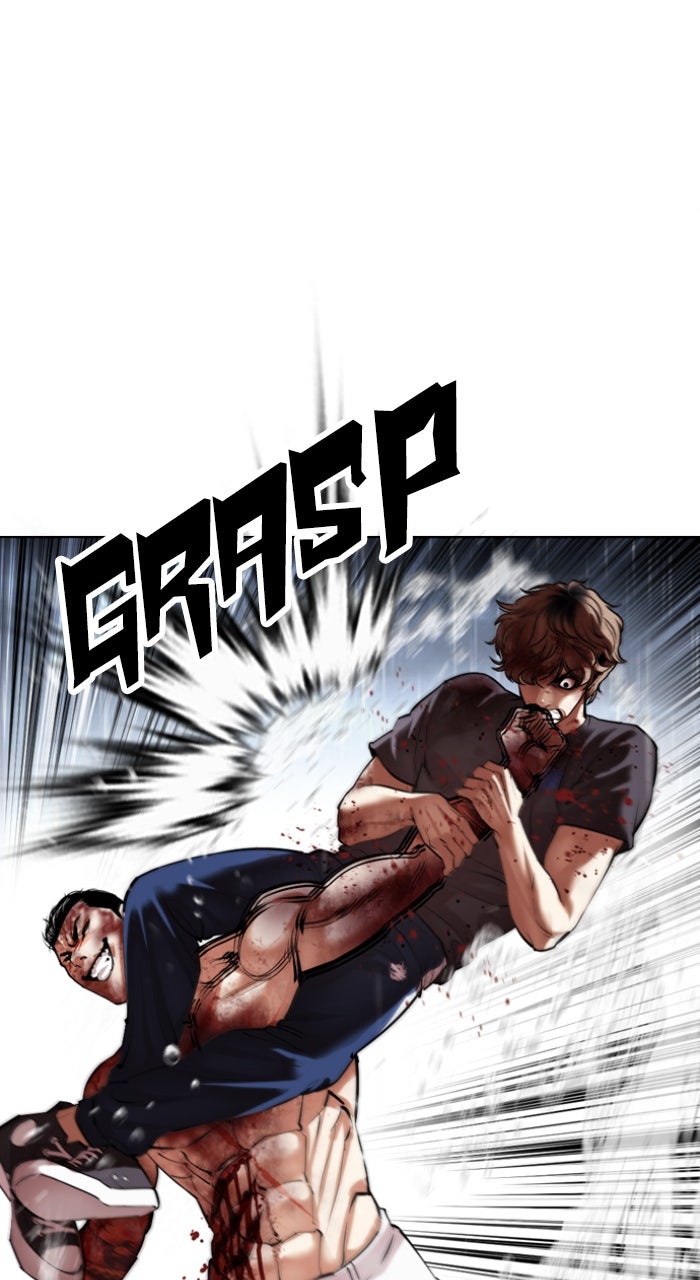 Read Lookism ENGLISH Manga Online