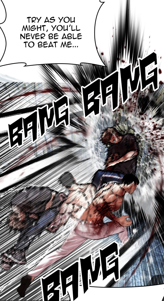 Read Lookism ENGLISH Manga Online