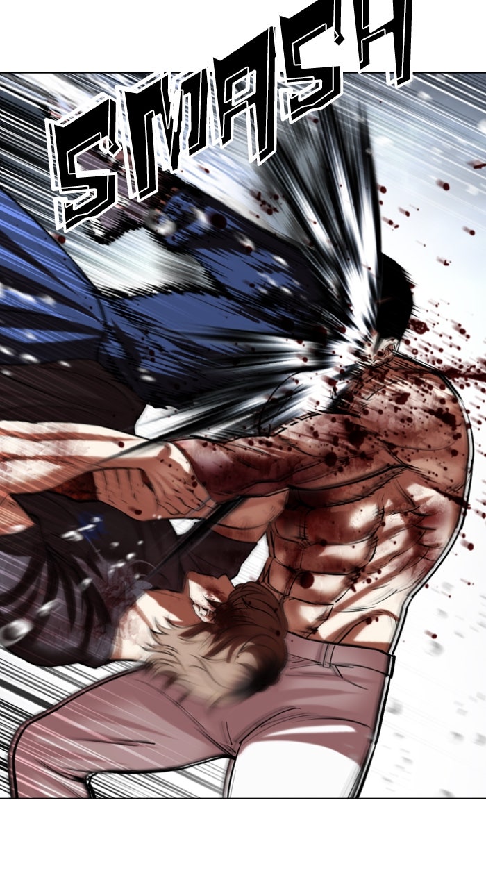 Read Lookism ENGLISH Manga Online