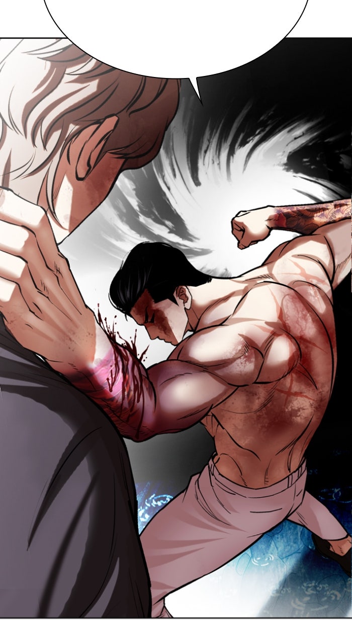 Read Lookism ENGLISH Manga Online