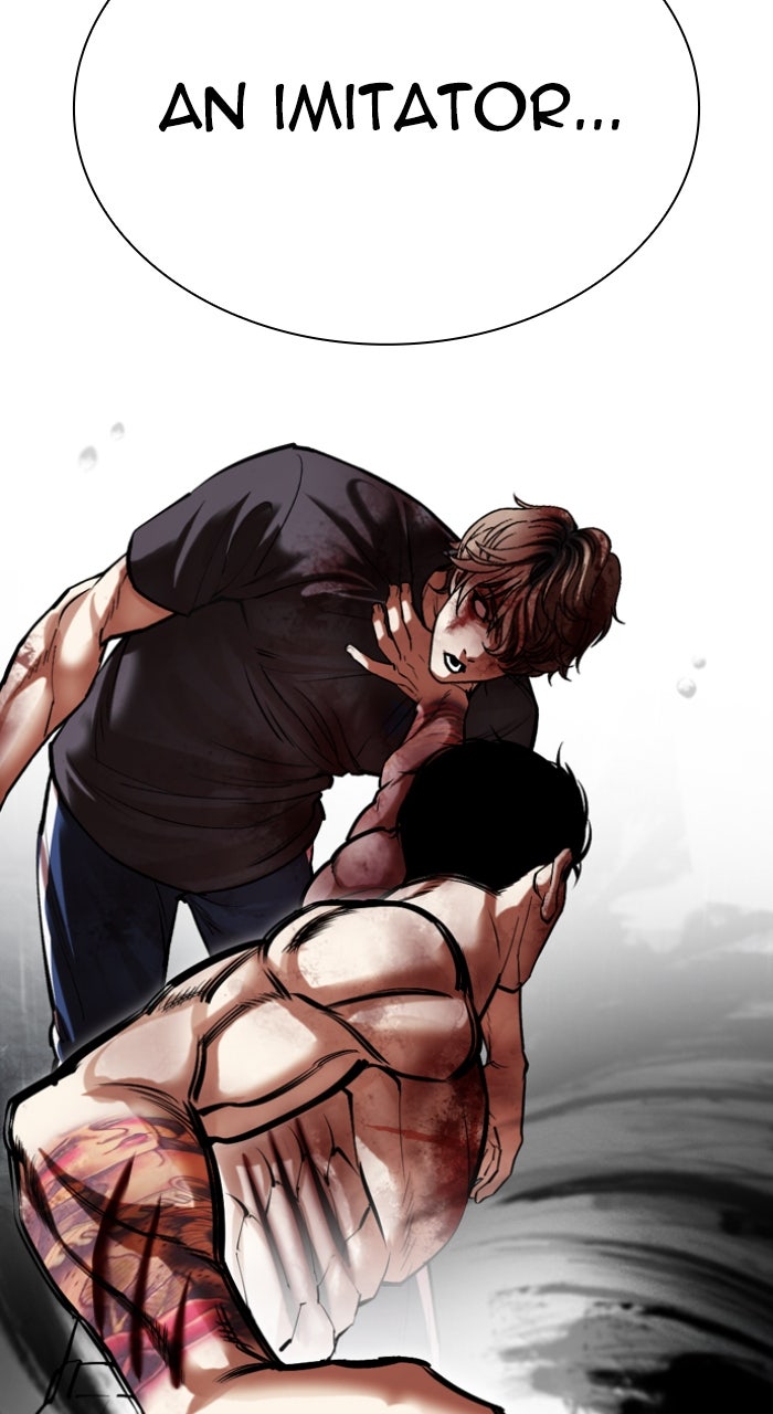 Read Lookism ENGLISH Manga Online