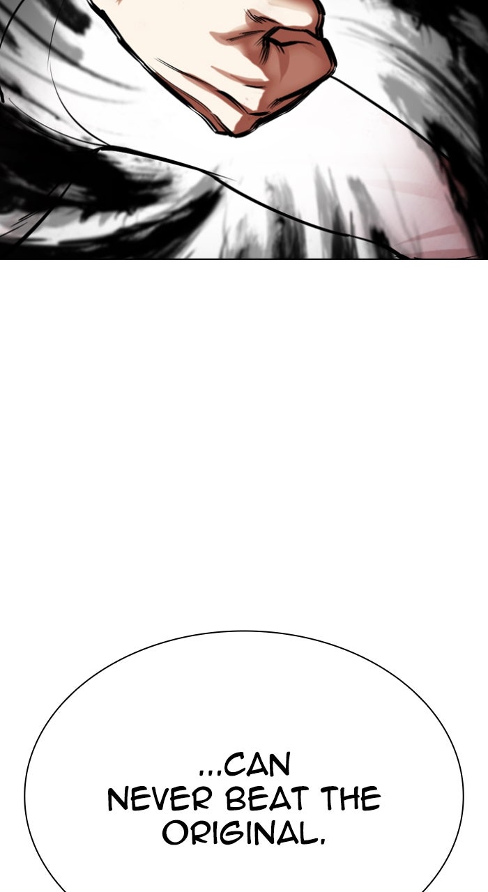 Read Lookism ENGLISH Manga Online