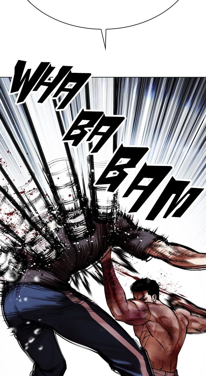 Read Lookism ENGLISH Manga Online