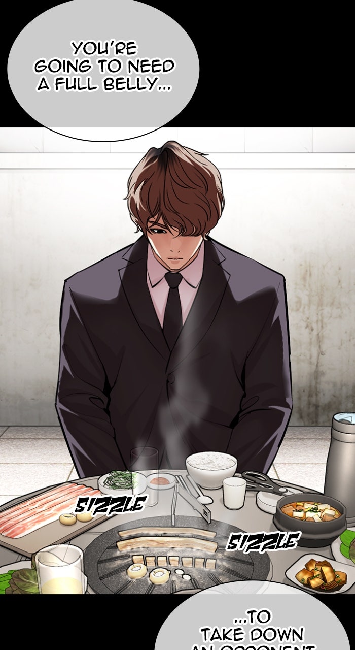 Read Lookism ENGLISH Manga Online