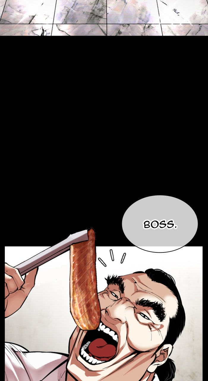 Read Lookism ENGLISH Manga Online