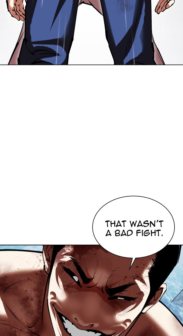 Read Lookism ENGLISH Manga Online