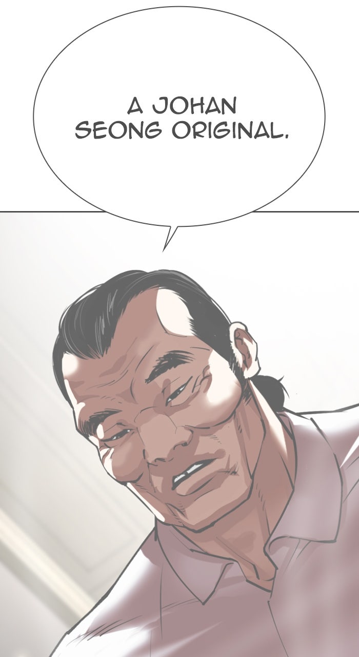 Read Lookism ENGLISH Manga Online