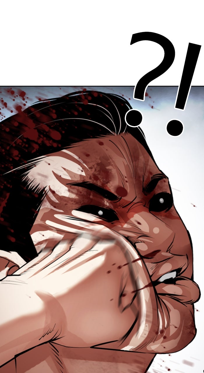 Read Lookism ENGLISH Manga Online