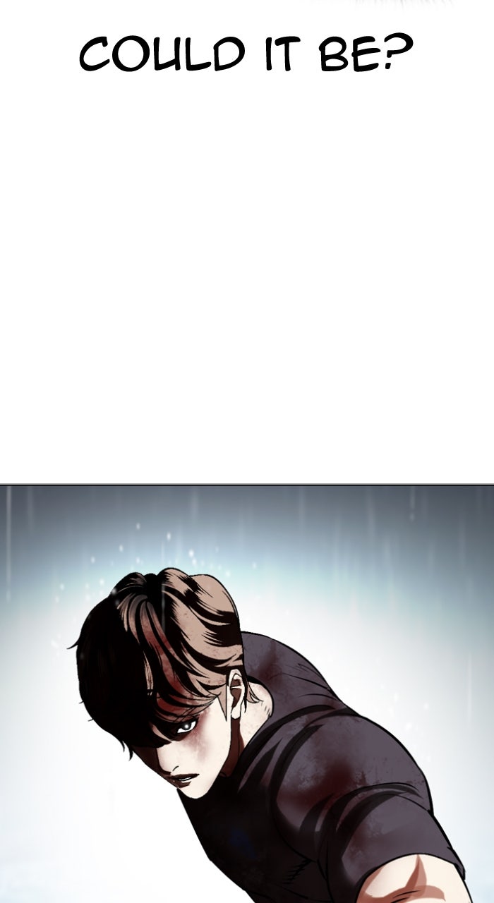 Read Lookism ENGLISH Manga Online