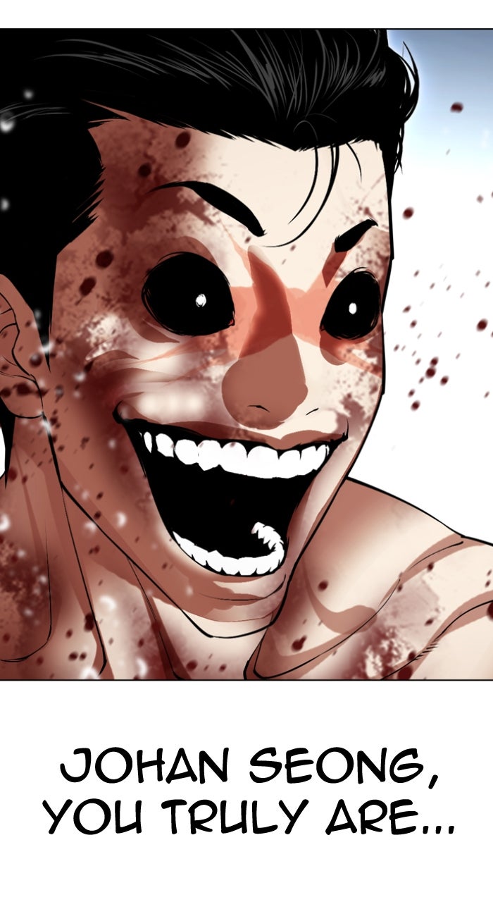 Read Lookism ENGLISH Manga Online