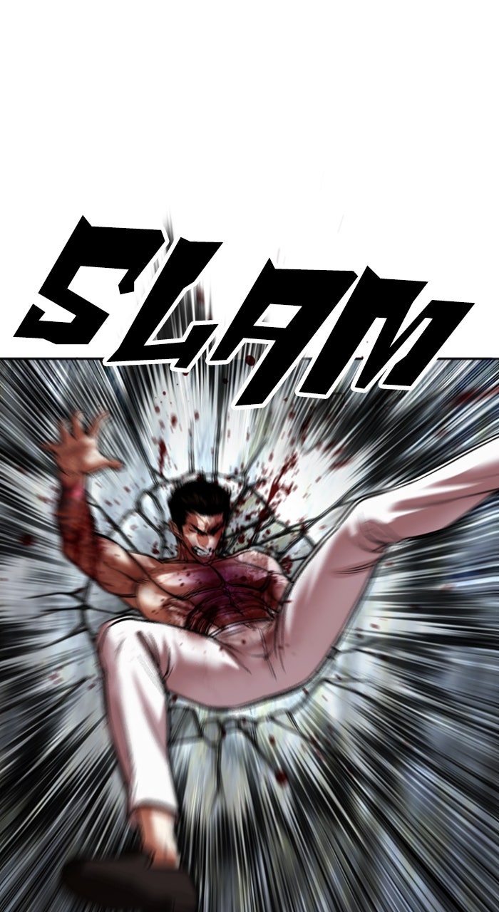 Read Lookism ENGLISH Manga Online