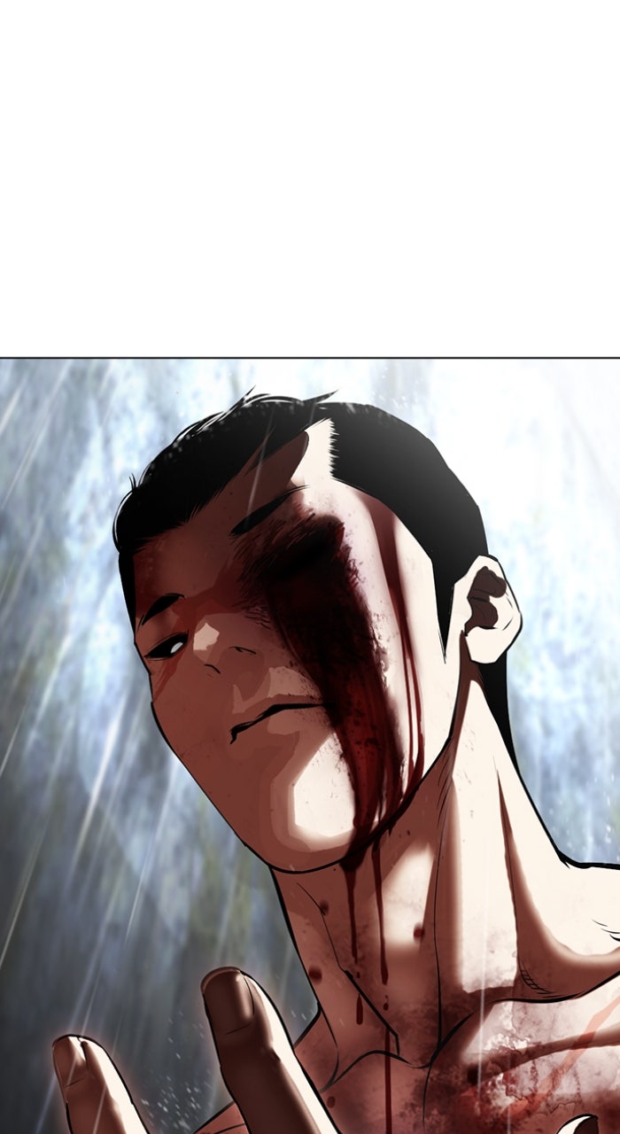 Read Lookism ENGLISH Manga Online