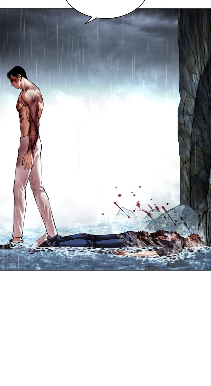 Read Lookism ENGLISH Manga Online