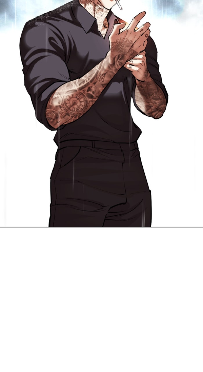 Read Lookism ENGLISH Manga Online