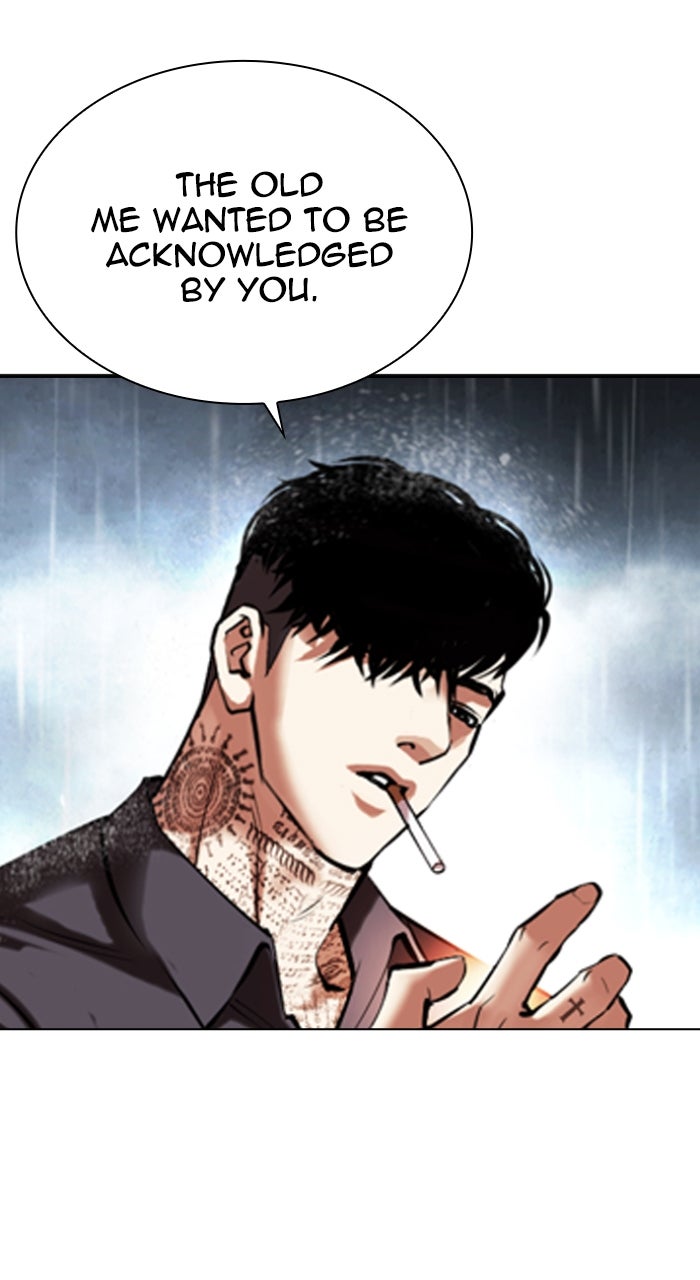 Read Lookism ENGLISH Manga Online