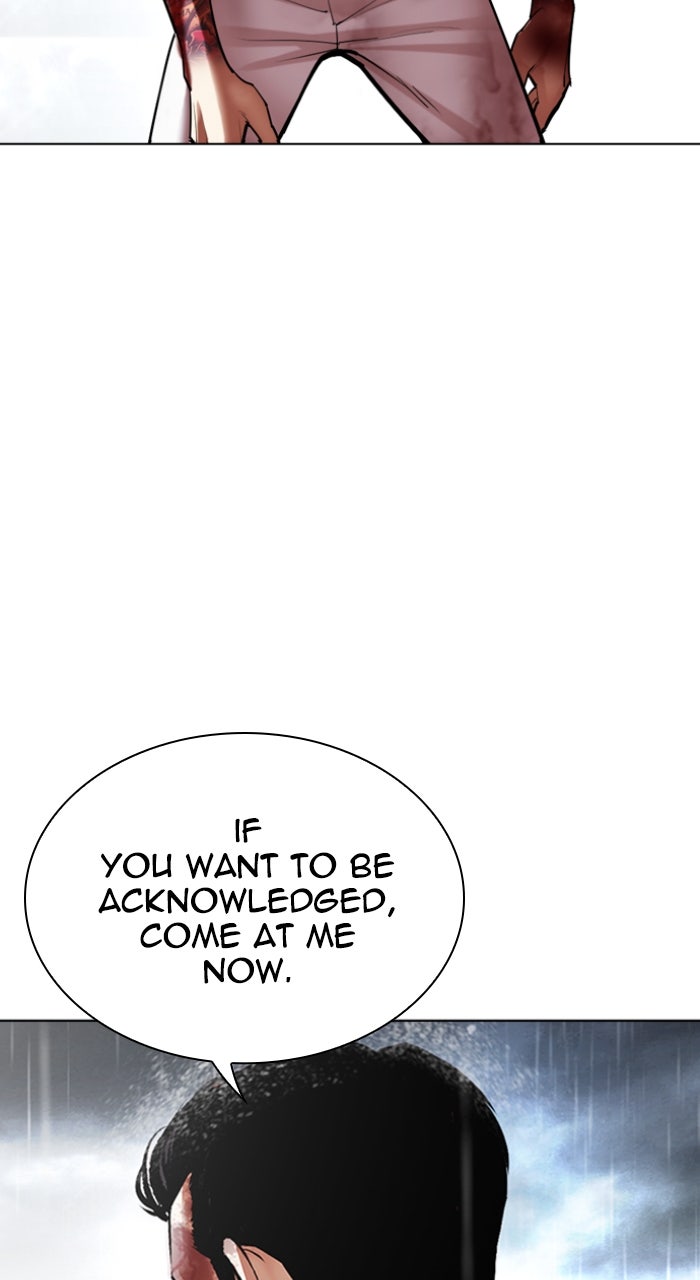 Read Lookism ENGLISH Manga Online