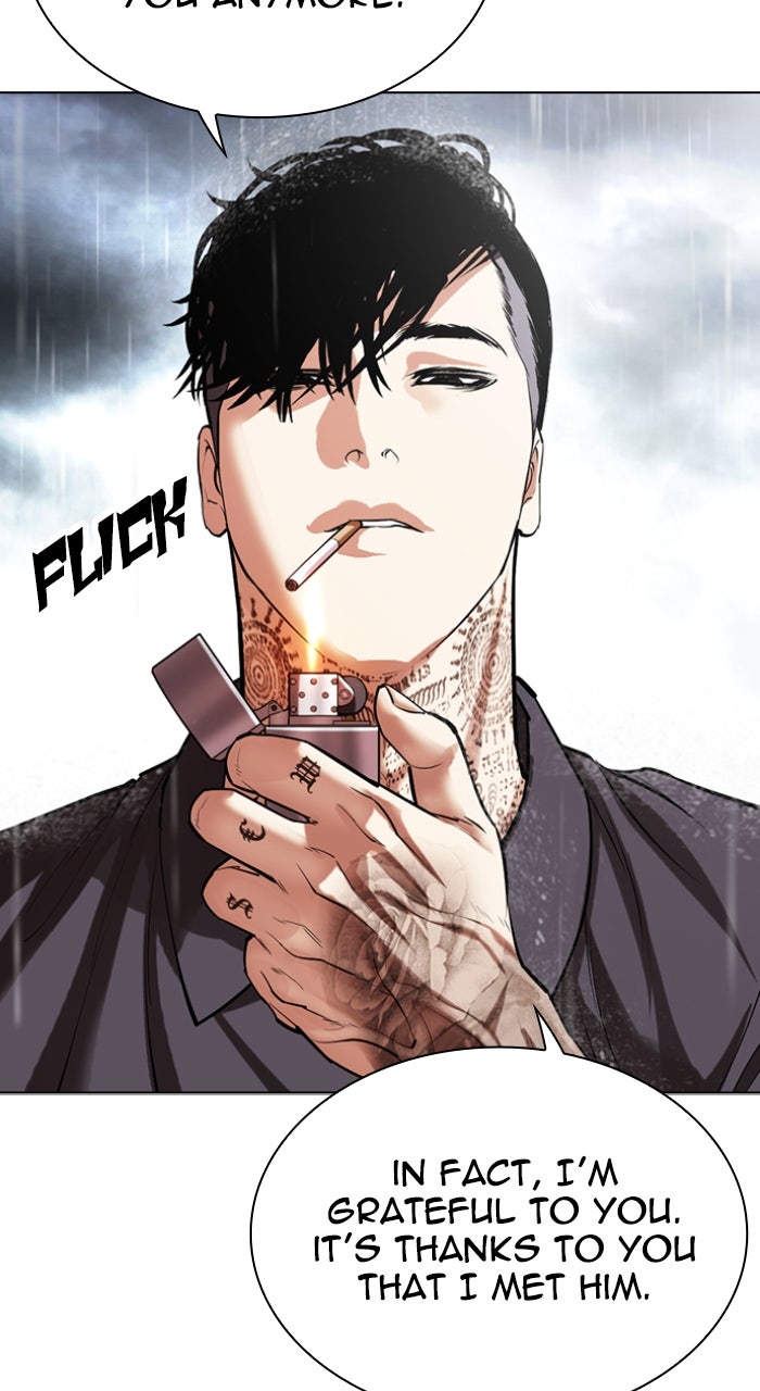 Read Lookism ENGLISH Manga Online