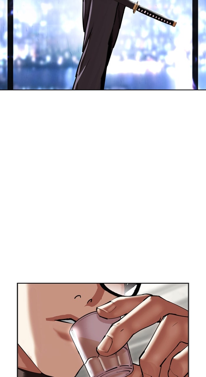 Read Lookism ENGLISH Manga Online