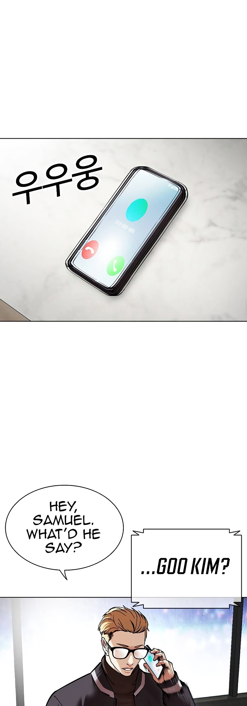 Read Lookism ENGLISH Manga Online