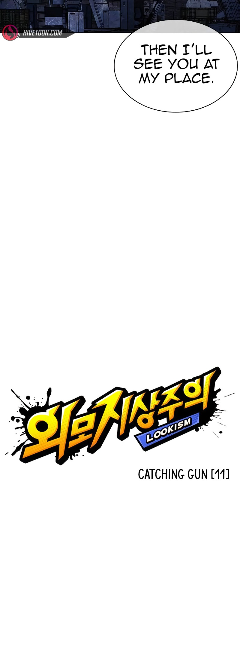 Read Lookism ENGLISH Manga Online