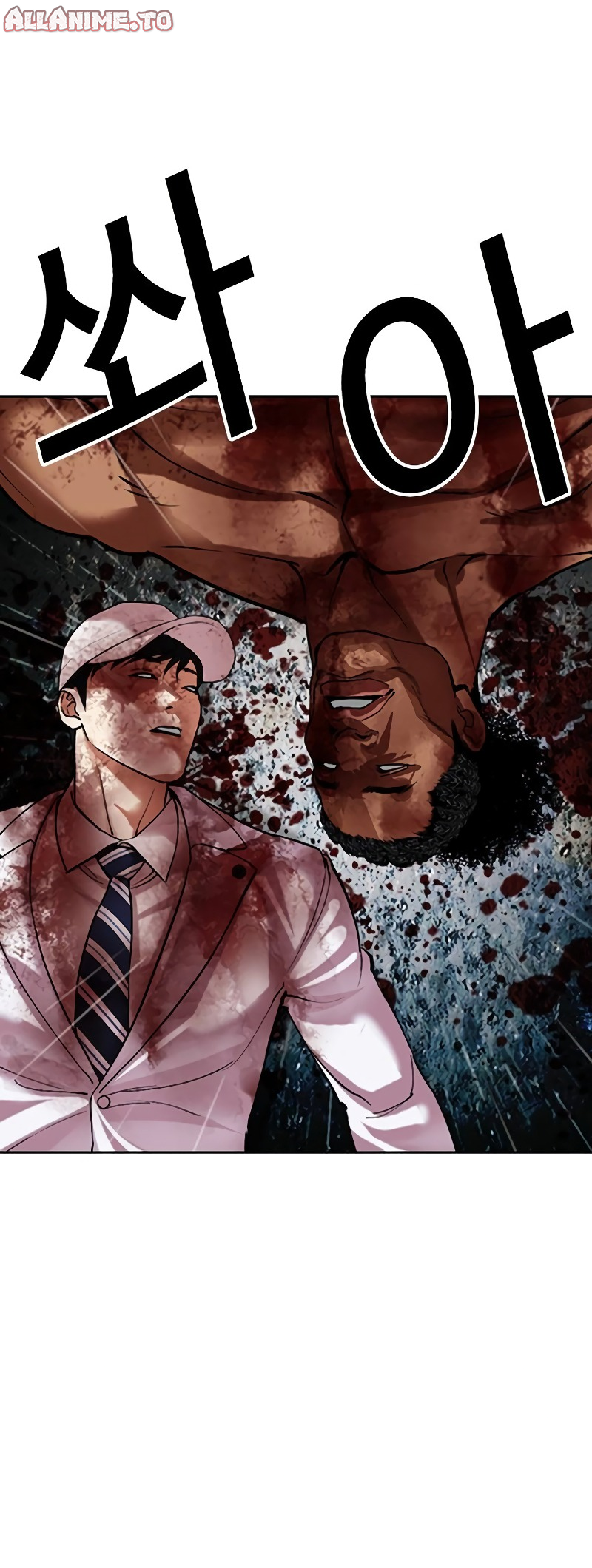 Read Lookism ENGLISH Manga Online