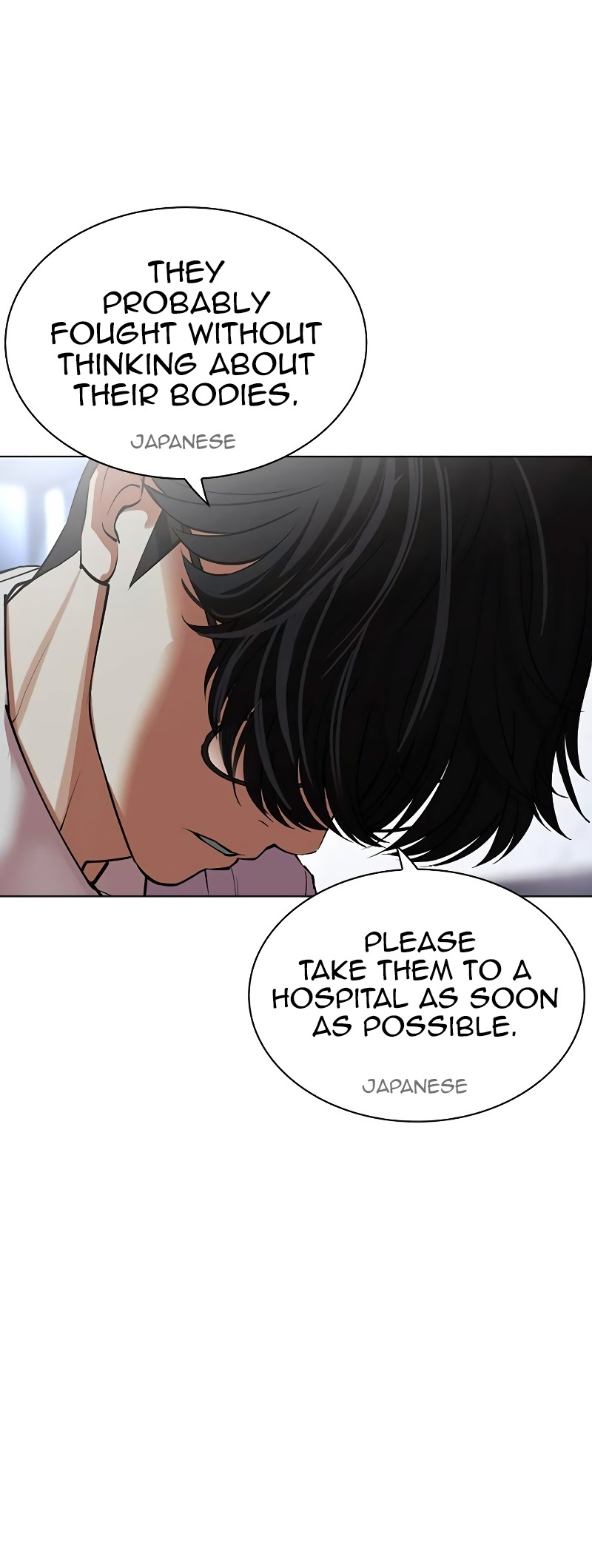 Read Lookism ENGLISH Manga Online