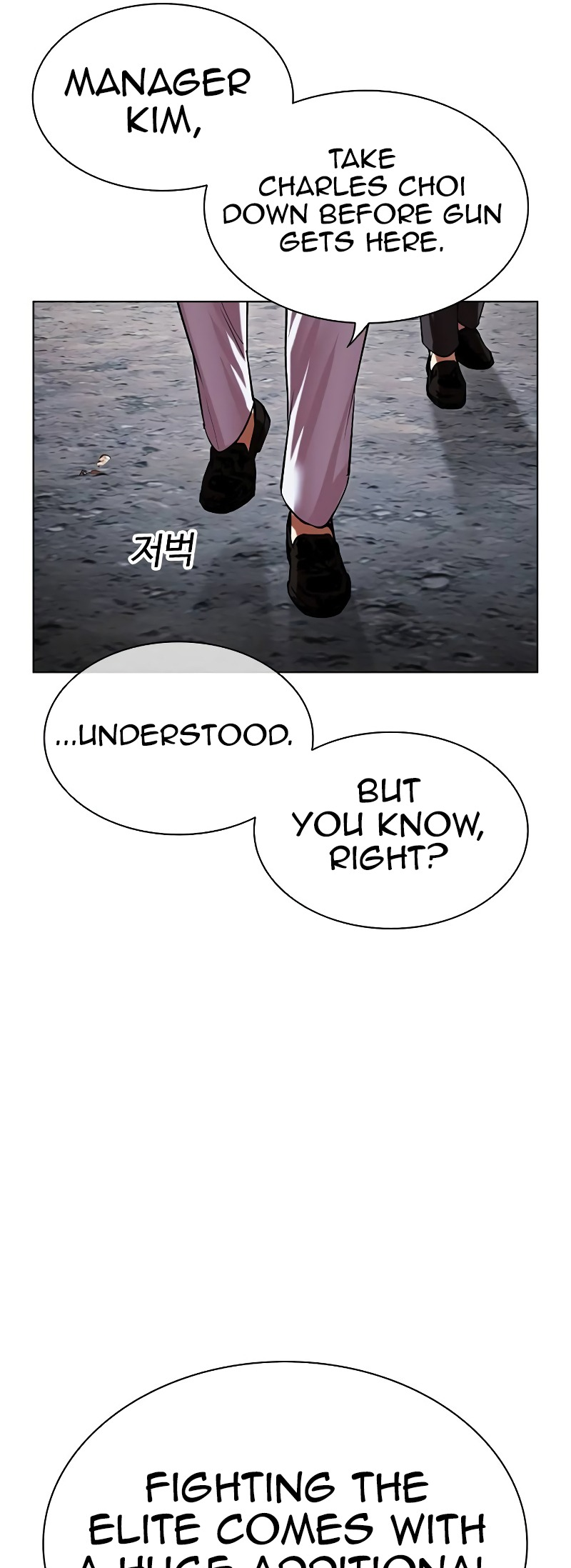 Read Lookism ENGLISH Manga Online