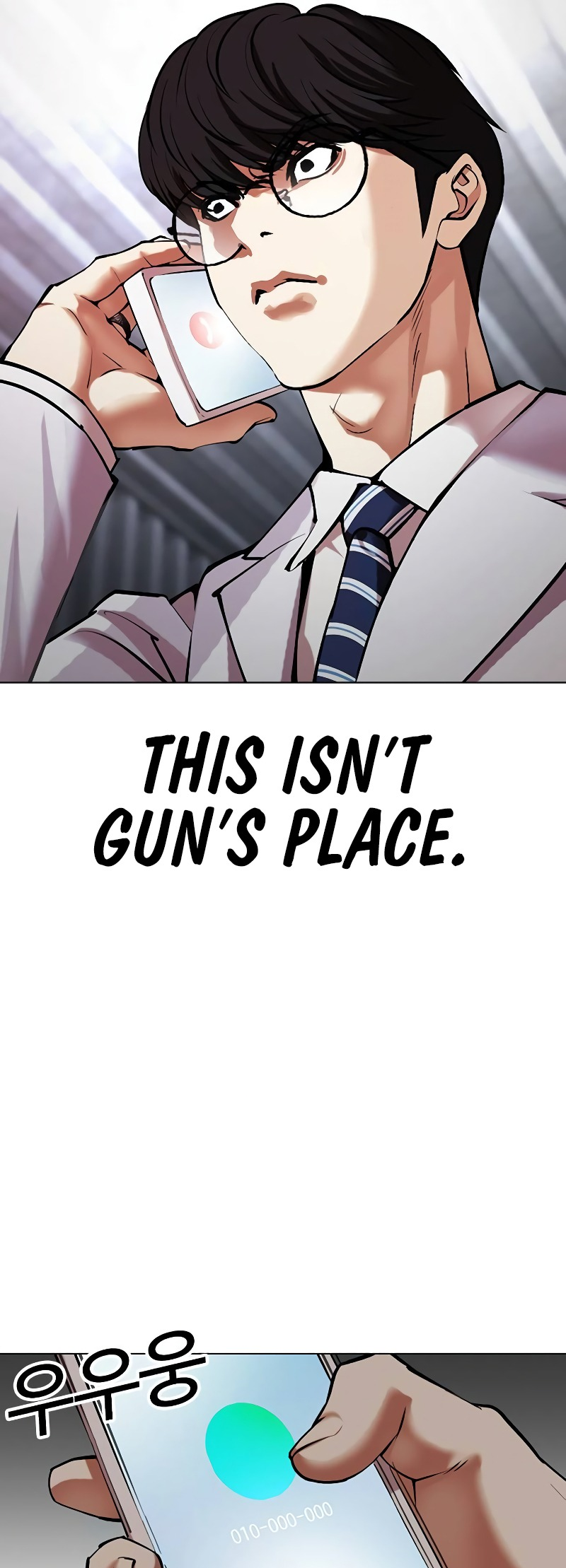 Read Lookism ENGLISH Manga Online