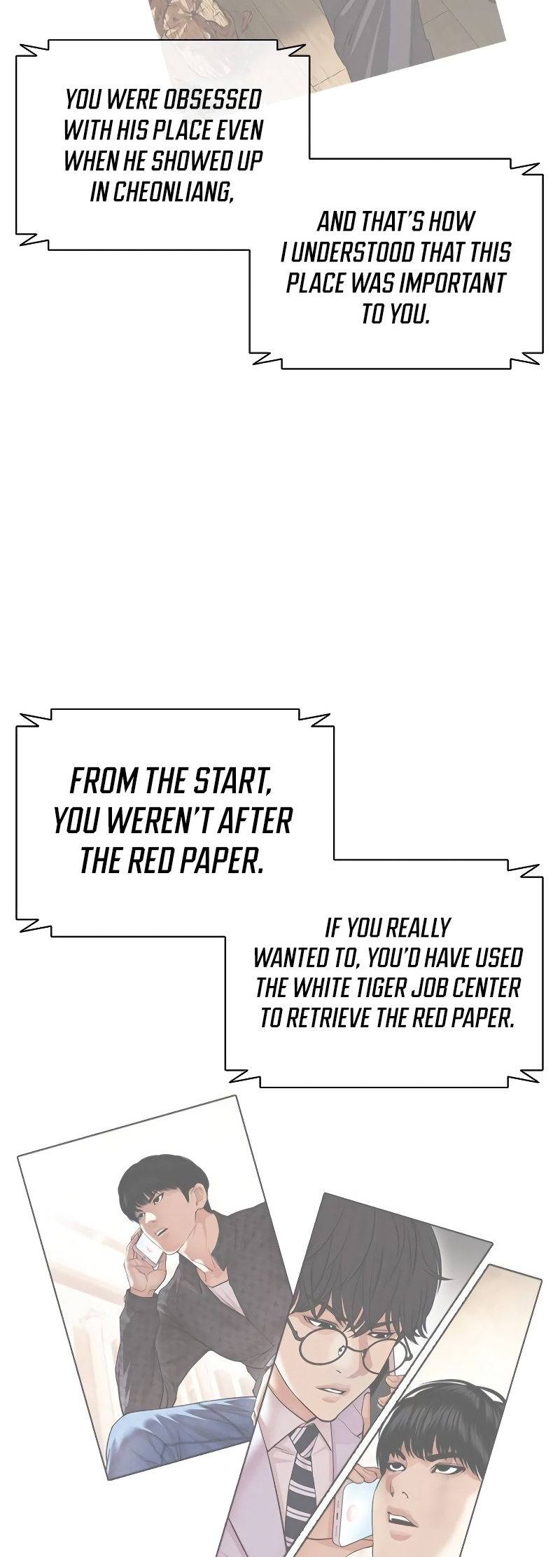 Read Lookism ENGLISH Manga Online