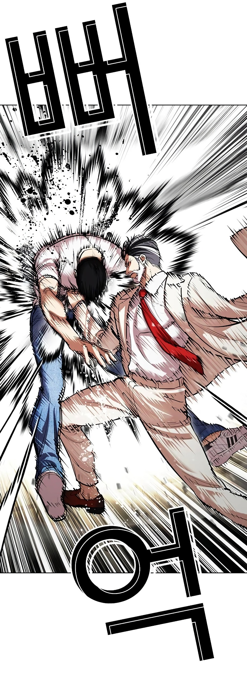 Read Lookism ENGLISH Manga Online