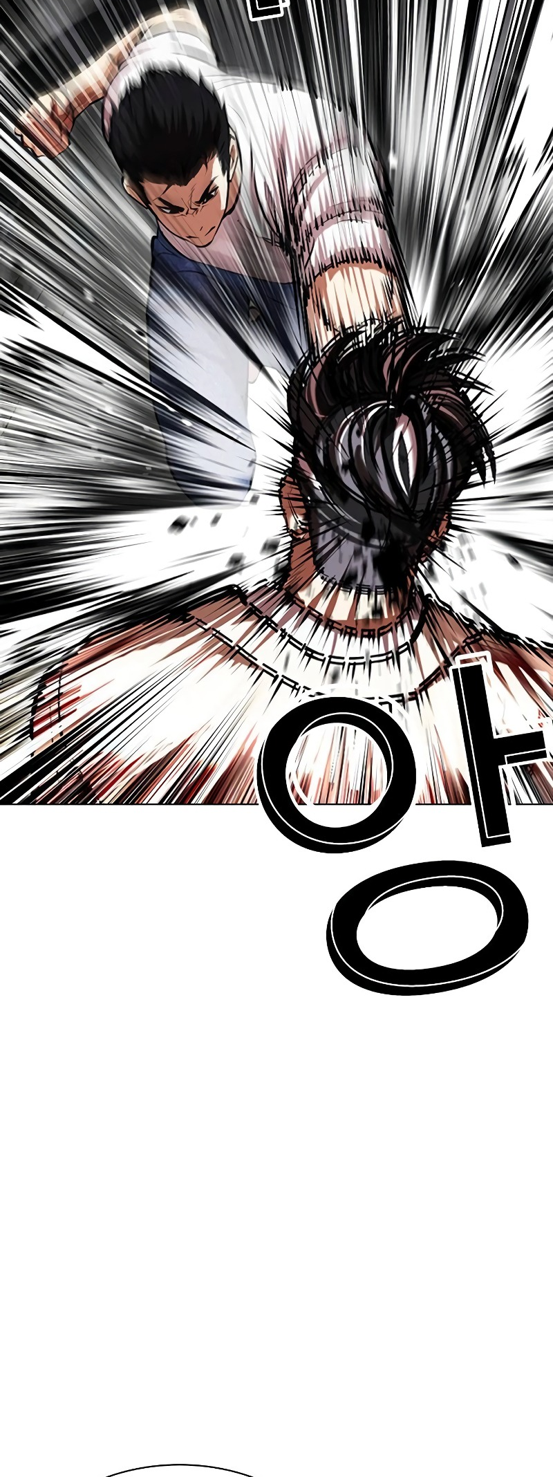 Read Lookism ENGLISH Manga Online