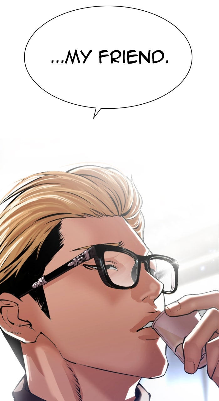 Read Lookism ENGLISH Manga Online